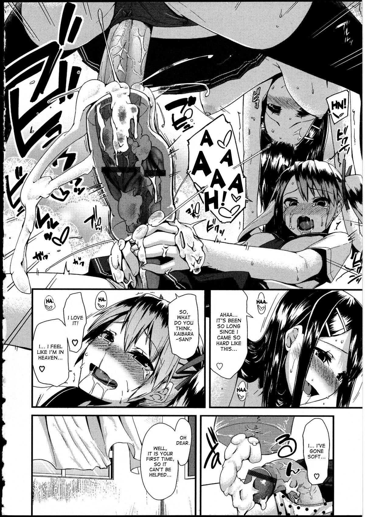 Because She Wouldn’t Pay Attention To Me! Chapter 1000 Page 8